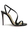 Christian Louboutin Rosalie 100 Leather Slingback Sandals In Black