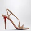 Christian Louboutin Blush Rosa Z Sandals In Patent Calfskin Leather Women In Neutral