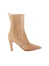 Christian Louboutin Santigag Suede Heeled Boots 85 In Sand