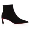 Christian Louboutin Condora Black Leather Ankle Boots In Black