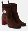 Christian Louboutin Lock Bootie In Cosme