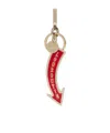 Christian Louboutin Brand Logo Keychain In Gold