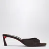 Christian Louboutin Brown Suede Condora Mule