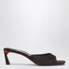 Christian Louboutin Brown Suede Condora Mule
