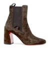 Christian Louboutin Brown Suede Leather Turelastic 85 Ankle Boots In Brown