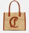 Christian Louboutin By My Side Tote In Beige Raffia In Beige