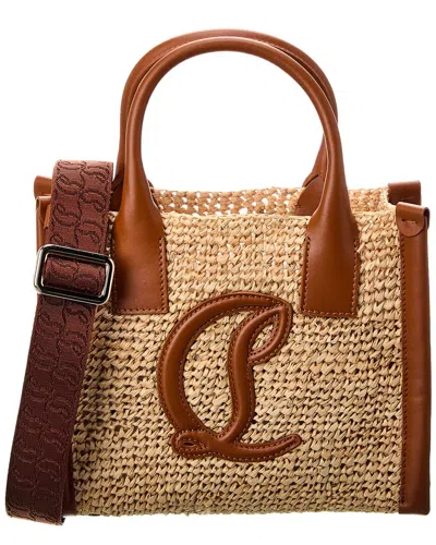 Christian Louboutin By My Side Mini Raffia & Leather Tote In Brown