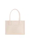Christian Louboutin By My Side Small Leather Tote Bag In Leche/leche/leche