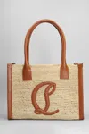 Christian Louboutin By My Side Tote