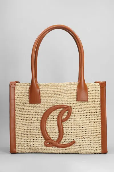 Christian Louboutin By My Side Tote