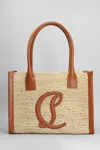 Christian Louboutin By My Side Tote