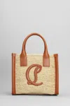 Christian Louboutin By My Side Mini Tote In Raffia With Cl Logo In Beige