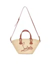 Christian Louboutin Cabata Basket Bag Mini In Nude & Neutrals