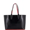 Christian Louboutin Cabata In Black