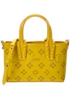 Christian Louboutin Cabata Nano Leather Tote In Yellow