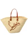 Christian Louboutin Large Shoulder Bag With Dual Handles