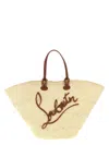 Christian Louboutin Cabata Large Shoulder Bag