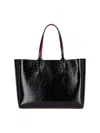 Christian Louboutin Cabata Large Tote Bag