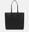 Christian Louboutin Medium Cabata Tote In Black