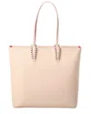 Christian Louboutin Cabata Leather Tote In White