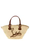 Christian Louboutin Cabata Basket Bag Mini In Beige