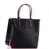 Christian Louboutin Cabata N/s Mini Tote In Grained Leather In Black
