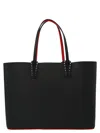 Christian Louboutin Cabata In Black