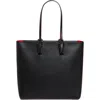 Christian Louboutin Cabata Soft Calfskin Leather Tote Bag