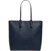 Christian Louboutin Cabata Soft Calfskin Leather Tote Bag