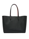 Christian Louboutin Cabata Soft Large Calf Empire Shoulder Bags Black