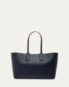 Christian Louboutin Cabata Soft Small Tote Bag In Grained Leather In Silver