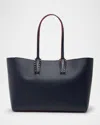 Christian Louboutin Cabata Soft Small Tote Bag In Grained Leather
