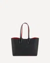 Christian Louboutin Mini Cabata Leather Top Handle Bag In Black
