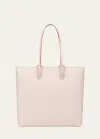 Christian Louboutin Cabata Zipped Ns Tote In Leather In Pink