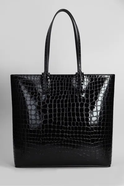 Christian Louboutin Cabata Zipped Tote