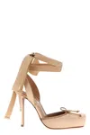 Christian Louboutin Cassia Lace Up Pumps In Animal Print