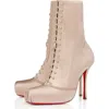 Christian Louboutin Cassia Pavlova Lace-up Bootie In Animal Print