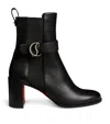 Christian Louboutin Cl Chelsea Booty 70 Leather Ankle Boots In Red