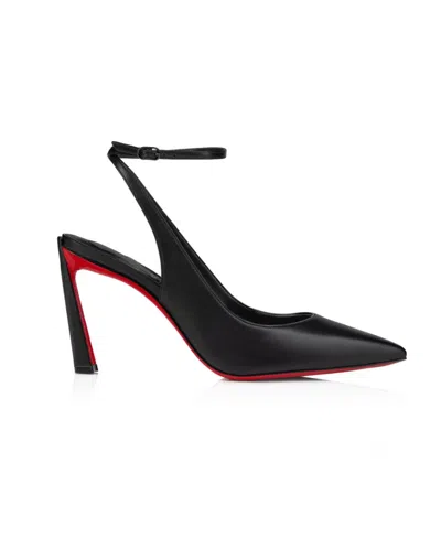 CHRISTIAN LOUBOUTIN CHRISTIAN LOUBOUTIN CONDORA SLINGBACK PUMPS