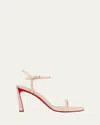 Christian Louboutin Condora 85mm Leather Sandals In Leche