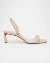Christian Louboutin Condora Leather Red Sole Slingback Sandals In Gold