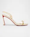 Christian Louboutin Condora Metallic Red Sole Slingback Sandals In Platine
