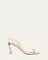 Christian Louboutin Condora Metallic Red Sole Slingback Sandals In Platine