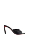 Christian Louboutin Condora Leather Red Sole Mule Sandals In Black