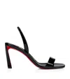 Christian Louboutin Black Patent Leather Sandal O Condora In Black