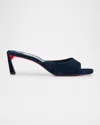 Christian Louboutin Condora Red Sole Veau Velour Leather Mules In Marine