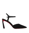 Christian Louboutin Condora Riviera Ankle Strap Pump In Black