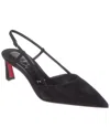 Christian Louboutin Condoroline 55 Black Suede Pumps In Black