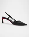 Christian Louboutin Condoroline 55 Black Suede Pumps In Black