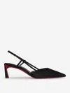 Christian Louboutin Condoroline Leather Shoes In Animal Print